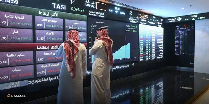 البورصة السعودية تنخفض بسبب تأجيل السماح بملكية الأجانب وتأثير نتائج