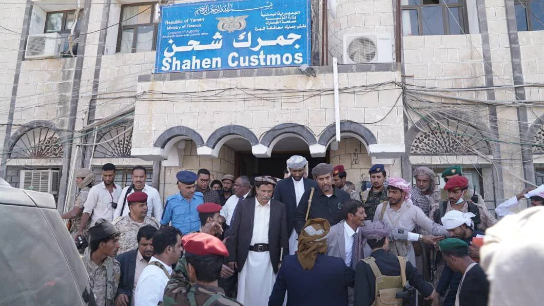 صراع على الموازنة العامة جهة حكومية تسعى لوقف تحويل عائدات