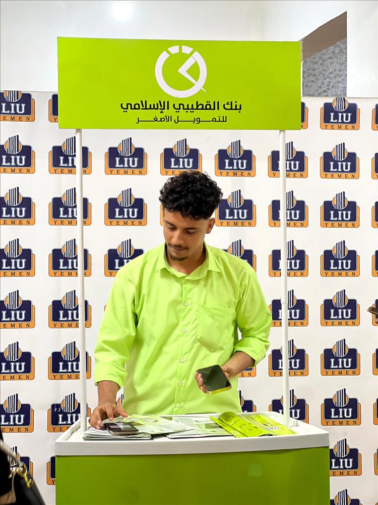 فريق القطيبي شلن ينفّذ حملة توعوية في الجامعة اللبنانية لتعزيز الوعي المالي والتحول الرقمي