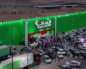 هجرة رأس المال اليمني وخسائر الحرب: 80 مليار دولار فُقدت والكارثة لم تُفهم بعد!