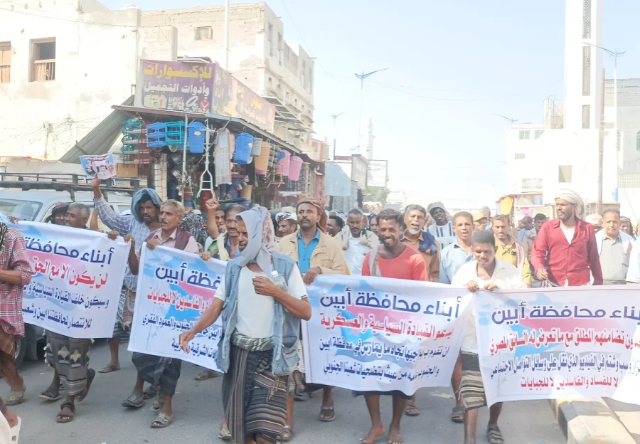 أزمة الضرائب على الطريق الدولي في جنوب اليمن تظاهرات وخلافات