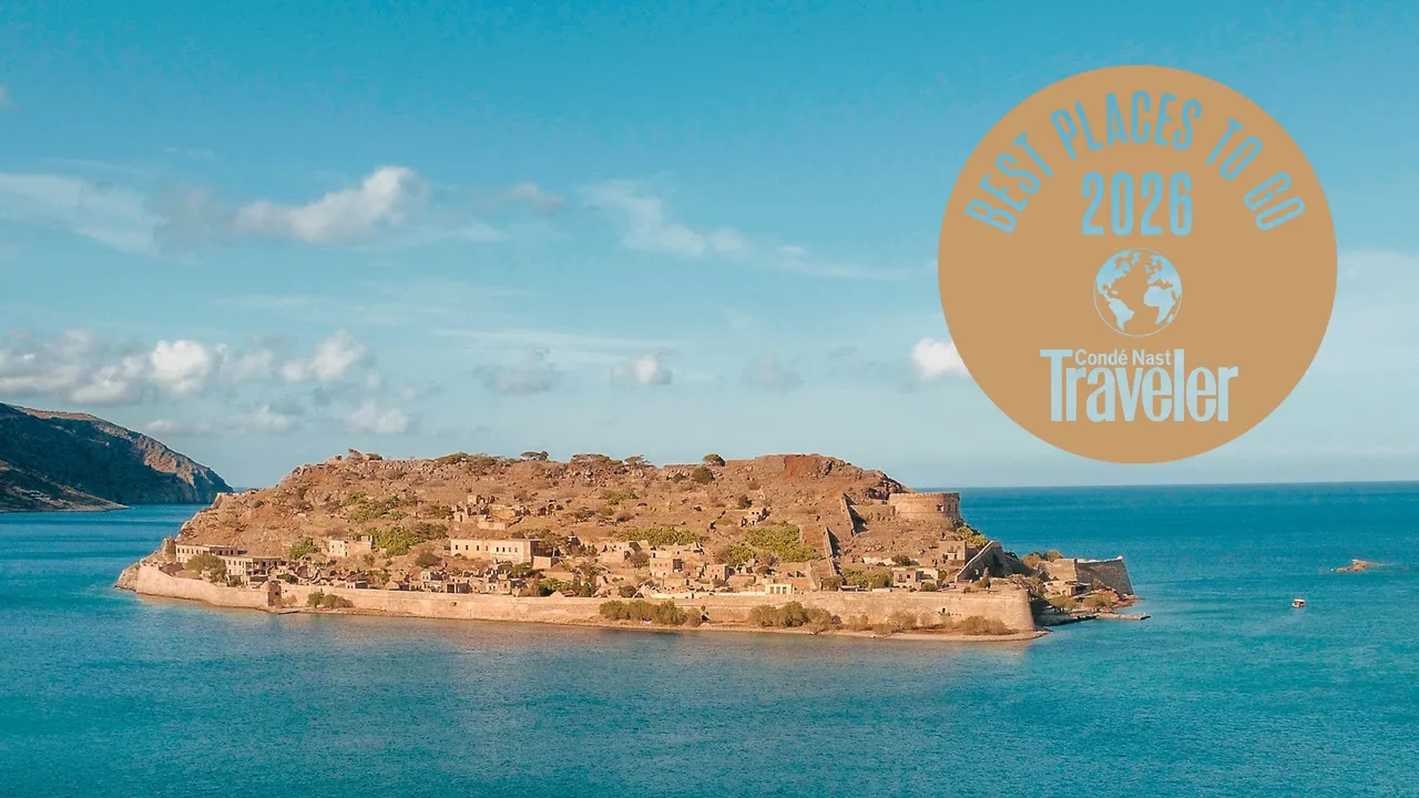 أفضل الوجهات للسفر في أوروبا في 2026