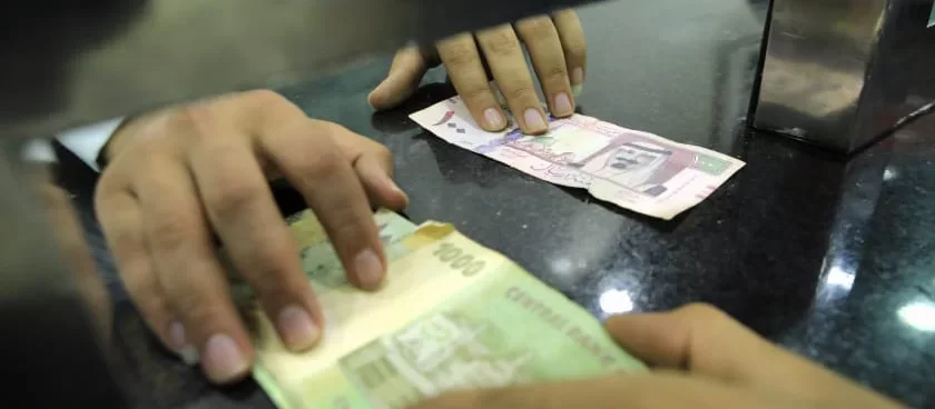 أكثر من 30 من اقتصاد اليمن يعتمد على التحويلات المالية