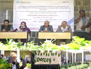 اخبار المناطق – الدعيس يطلق توزيع شتلات البن لـ600 مستفيد في عزلة بني حماد بمديرية المو.