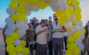 اخبار المناطق – المدير السنة لودر يطلق مشروع الطاقة الشمسية لبئر مهيم بدعم من منظمة جيفينج