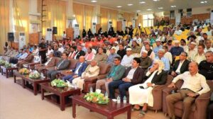 اخبار المناطق – انتهاء فعاليات اليوم العالمي للنظافة في سيئون