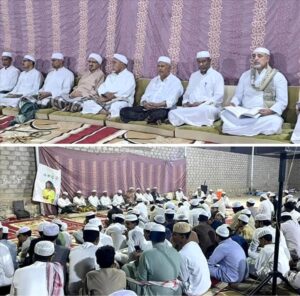 اخبار المناطق – جلسة روحانية إحياءً لذكرى الشهيد إبراهيم حسن الكاف في مدينة تريم