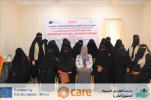 اخبار المناطق – جمعية العريش تعقد أربع ورش تثقيفية حول حقوق النساء في مجال العمل.