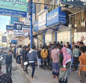 اخبار المناطق – حالة طوارئ في تعز… تحطيم باب الصيدلية لإنقاذه ليكتشفوا أنه نائم! قصة إنسانية مؤثرة.