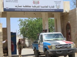 اخبار المناطق – قوات الاستقرار في مأرب تلقي القبض على قاتلي ضابط عسكري