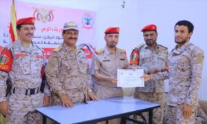 اخبار المناطق – قيادة الشرطة العسكرية في مأرب تختتم برنامج تدريب وتأهيل فريق التوجيه الميداني