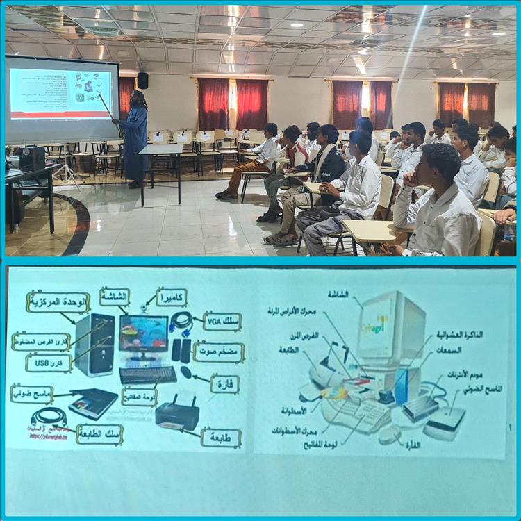 مركز نور العلم للتدريب والتأهيل بيافع رصد يدشّن برامجه التدريبية ويبدأ بطلاب مدرسة الحكمي في أساسيات الحاسوب