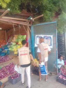 اخبار عدن – إدارة الصناعة والتجارة في خورمكسر تعزز الرقابة على الأفران ومحلات بيع الخضار لضمان استقرار الأسعار