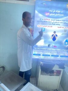 اخبار عدن – إطلاق اللافتات التوعوية بمناسبة أسبوع السلامة الدوائية في مستشفيات لحج والضالع