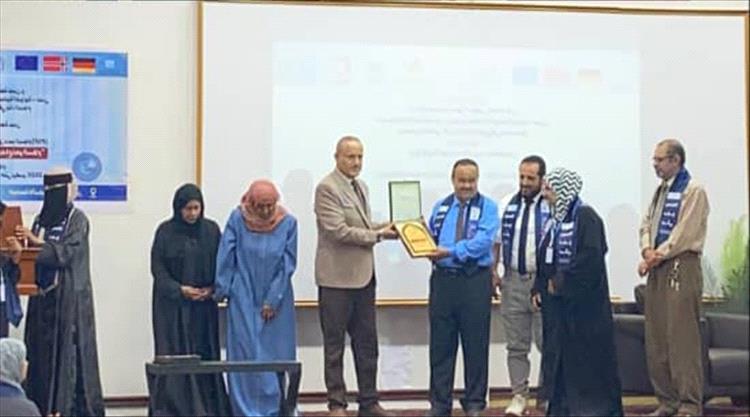 عدن تختتم مشروع