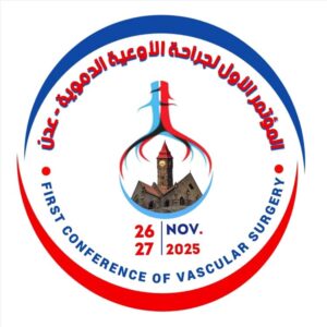اخبار عدن – التحضيرات لعقد المؤتمر الأول لجراحة الأوعية الدموية في نهاية نوفمبر بعدن