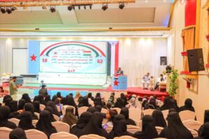 اخبار عدن – الحزب الاشتراكي يحتفل بالذكريات الوطنية لشهري أكتوبر ونوفمبر وذكرى تأسيسه