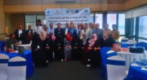 اخبار عدن – العاصمة عدن تستضيف ورشة عمل وطنية لإعداد خطة العمل للحد من الصيد غ