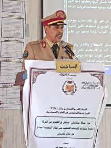 اخبار عدن – العقيد علي حسن الجحافي يحصل على درجة الماجستير في العلوم العسكرية من الأكاديمية