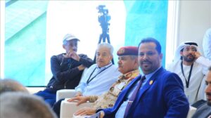 اخبار عدن – القائد التنفيذي للمؤسسة الماليةية يشارك في المؤتمر الوطني الأول للطاقة.