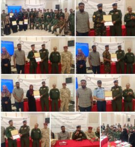 اخبار عدن – اللواء عاطف يشارك في ختام دورة تأهيل منتسبي وزارة الداخلية في القانون الدولي الإنساني