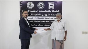 اخبار عدن – المهندس قاسم الثوباني يوافق على مسودة المشاريع الاستراتيجية لمؤسسة شروين للتنمية