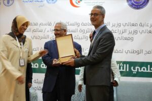 اخبار عدن – الهيئة العليا للأدوية والمستلزمات الطبية تُشارك بشكل فعّال في الملتقى العلمي الثاني لل…