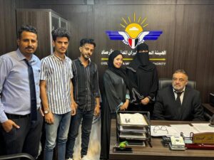 اخبار عدن – اليمن تُنهي مشاركتها في اجتماعات المنظمة العربية للطيران المدني لتحديث الاتفاقيات