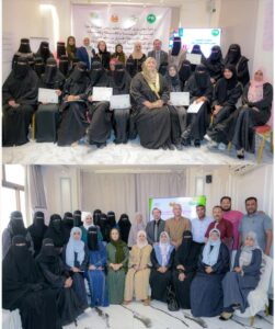 اخبار عدن – انتهاء ورش العمل حول الدمج الشامل وتمكين الفتيات في عدن