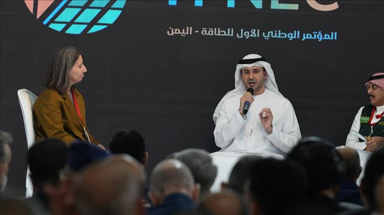 انعقاد المؤتمر الوطني الأول للطاقة في عدن.. والإمارات تعلن عن حزمة مشاريع تنموية بقيمة مليار دولار
