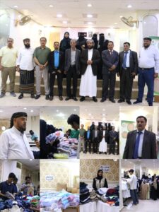 اخبار عدن: انطلاق المعرض الخيري الثاني لدعم الأسر المحتاجة وذوي الاحتياجات الخاصة في عدن