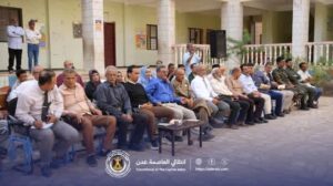 اخبار عدن – بحضور السقاف، مدرسة حاتم في الشيخ عثمان تكّرم الذكرى الثامنة والخمسين لاستقلال اليمن.