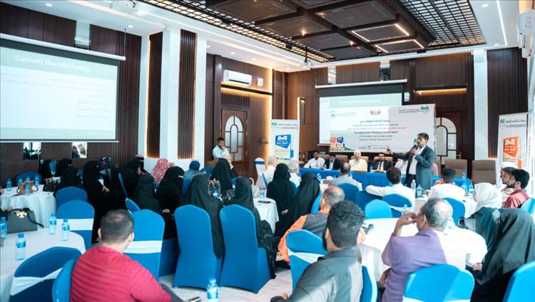 بتمويل أسمنت صيرة.. نقابة المهندسين تنظم دورة بعنوان