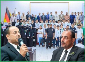 اخبار عدن – بنك الشمول يساهم في اليوم العالمي للمحاسبة في الجامعة الألمانية الدولية