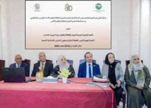 اخبار عدن – تنظيم دورة تدريبية في عدن حول الطفولة المبكرة والشمولية في الدمج