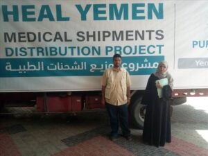 اخبار عدن – توفير شحنة جديدة من الأدوية والمستلزمات الطبية للمراكز الصحية في مديرية التواهي