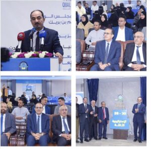اخبار عدن – جامعة العلوم والتقنية تطلق استراتيجيتها للفترة 2026-2030