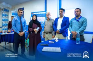 اخبار عدن – جامعة العلوم والتقنية في عدن تستضيف أنشطة اليوم الثالث من أسبوع السلامة الدوائية