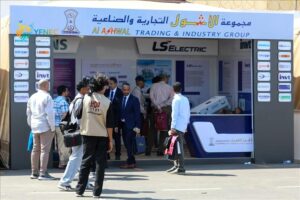 اخبار عدن – شركة الأشول للطاقة تشارك في المؤتمر الوطني الأول للطاقة