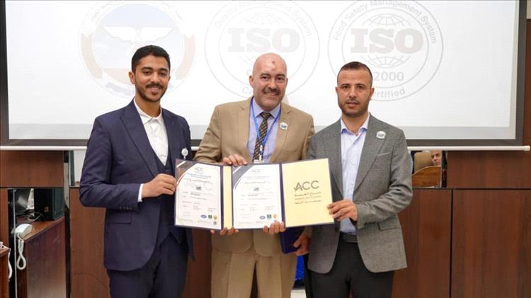 شركة بن عوض النقيب تحتفل باستلام شهادات الجودة العالمية ISO