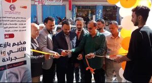 اخبار عدن – طّريق والمفلحي يفتتحان أول مخيم طبي مجاني للعيون في مستشفى البرج الاستشاري