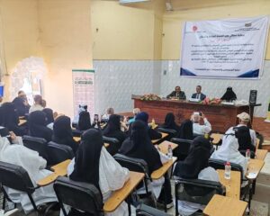 اخبار عدن – عدن تُحيي اليوم العربي لتمريض والقبالة