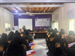 اخبار عدن – عدن: ورشة عمل تدريبية لتوعية المواطنون بأهمية دور الشرطة النسائية في مكافحة الجريمة.