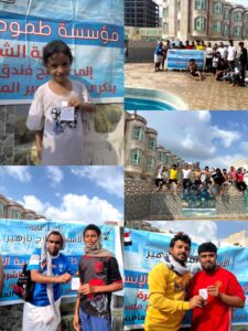 اخبار عدن – مؤسسة طموح تنظم الرحلة الفئة الناشئةية العاشرة إلى مسبح فندق اللوتس