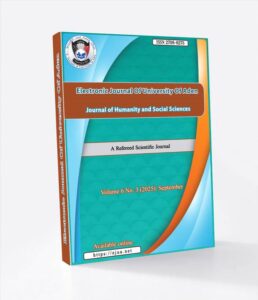 اخبار عدن – مجلة جامعة عدن تحصل على اعتماد أرسيف الدولي لعام 2025 كواحدة من أفضل المجلات العلمية.
