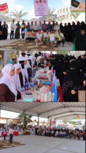 اخبار عدن – مدرسة الجلاء تستضيف الاحتفال الختامي لبرنامج “التاجر الصغير نحو الريادة” في خورمكس