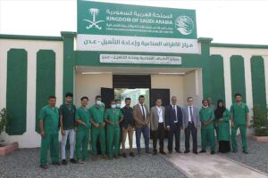 اخبار عدن – مركز الأطراف الصناعية في عدن يُقدم خدماته لـ421 شخصاً في شهر أكتوبر الماضي