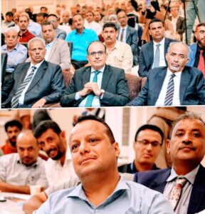 اخبار عدن – مشاركة مؤسسة تمكين الفئة الناشئة للاستشارات والتنمية في مؤتمر التخطيط الاجتماعي والماليةي