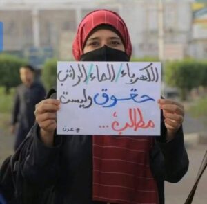 اخبار عدن – معاناة عدن: غياب الكهرباء والخدمات؟