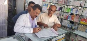 اخبار عدن – مكتب الرعاية الطبية والسكان في المحافظة والتواهي يقوم بجولة ميدانية لمراقبة التهاون.